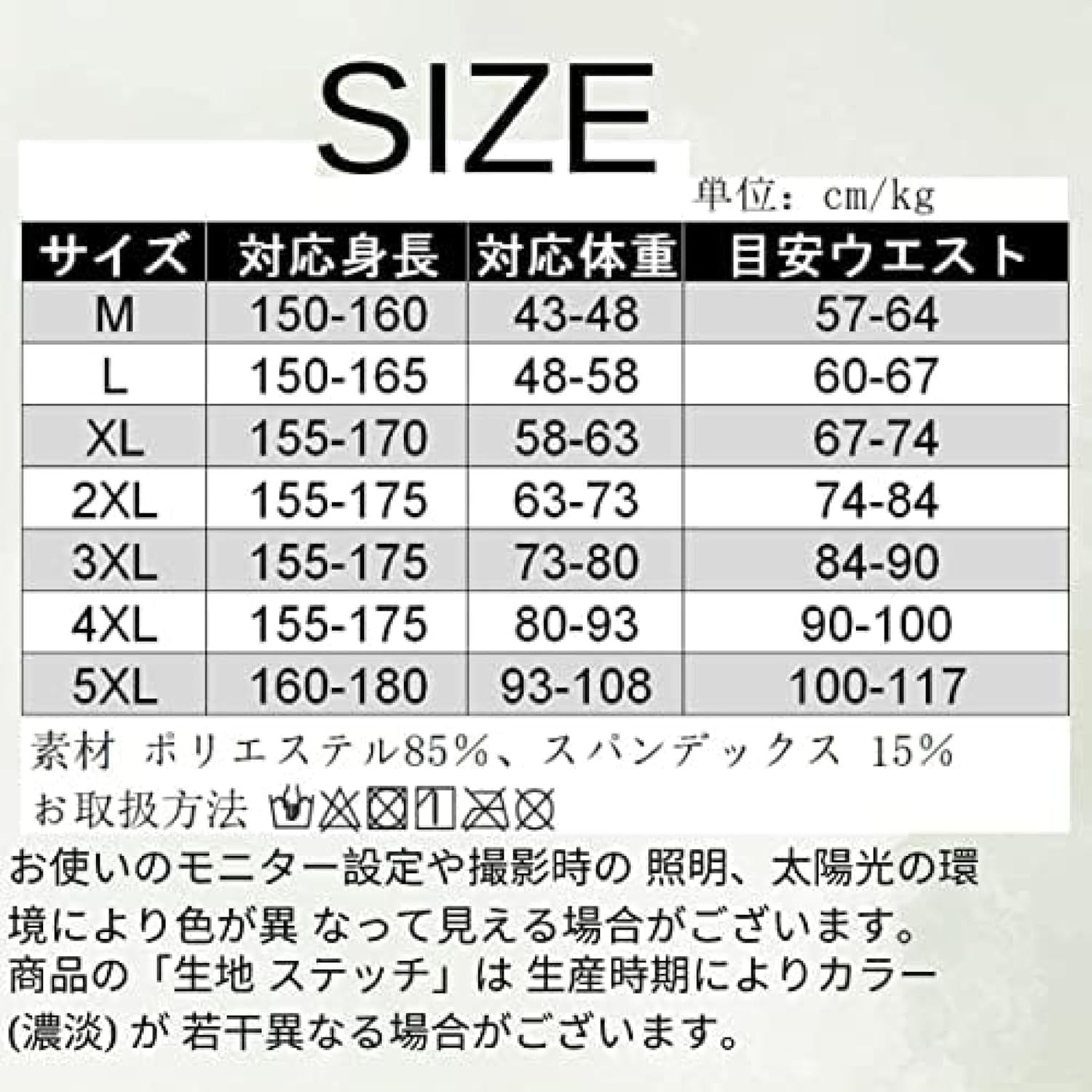 [AOBRICON] 水着 レディース 体型カバー ワンピース半袖 ラッシュガード 前開きファスナー 大きいサイズ 水陸両用 露出控