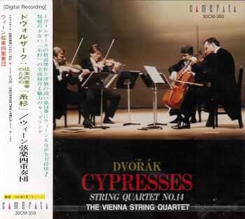 ドヴォルザーク:弦楽四重奏曲第9番&第13番　ウィーン弦楽四重奏団 Amazon.co.jp: ドヴォルザーク:弦楽四重奏曲第12番「アメリカ