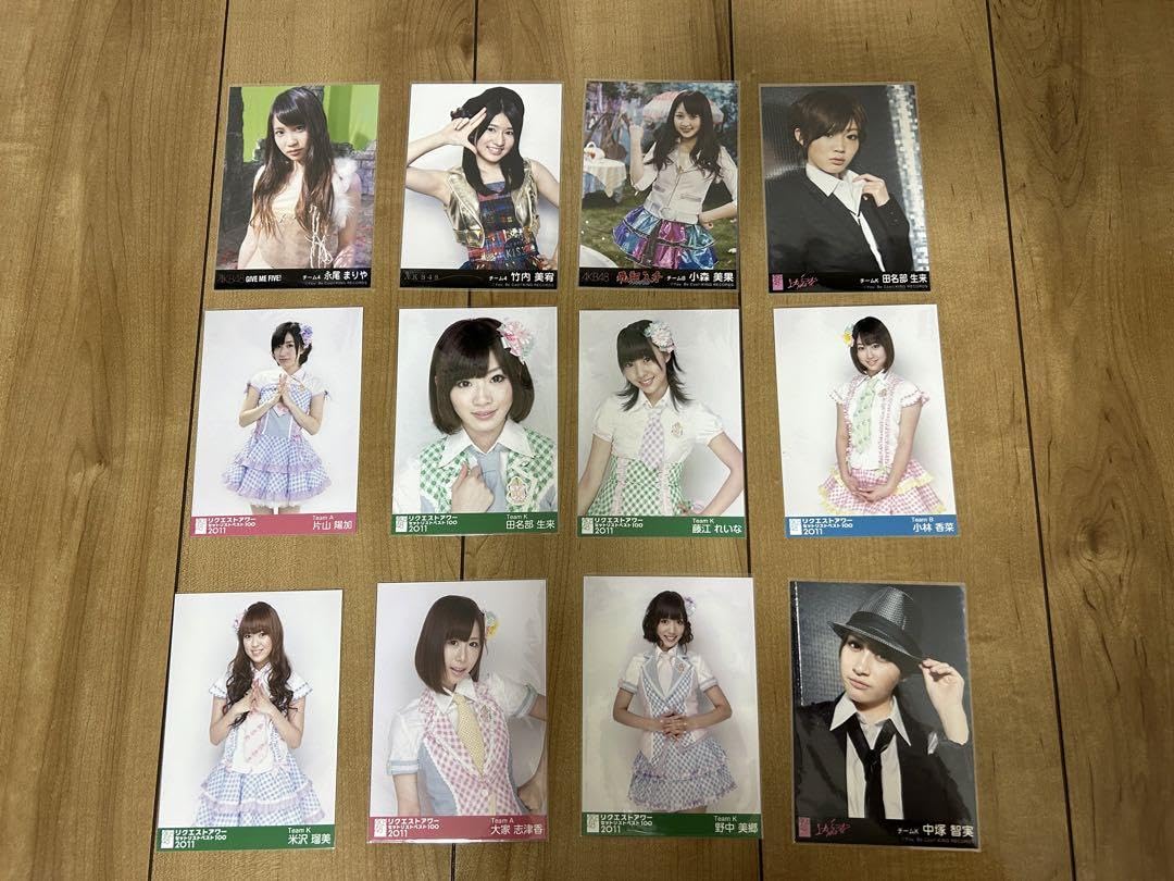 akb ske nmb 生写真まとめ | www.gamutgallerympls.com 