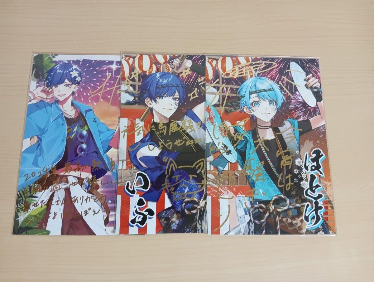 Amazon.co.jp: いれいす -hotoke- If : おもちゃ