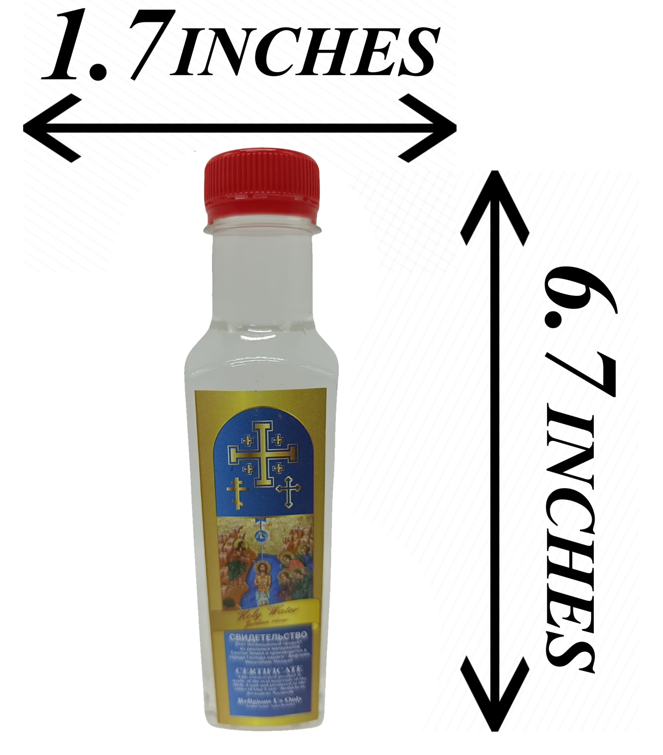 Amazon.com: Zuluf Jordan River Holy Water Holy Sepulchre Jerusalem