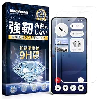 Amazon | 【2枚セット】Nothing Phone 3a ガラスフィルム 旭硝子