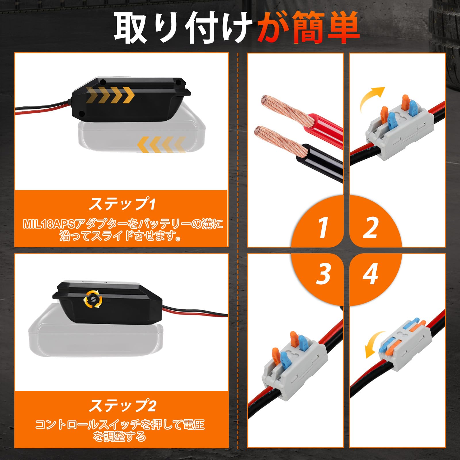 Amazon.co.jp: DC18V-12V バッテリーアダプター マキタ18Vバッテリー