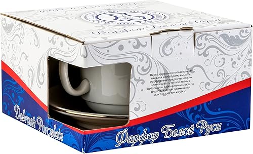 Miniatura 2 de Dobrush - Juego de 2 tazas de té de porcelana fina 74fl oz diseño de líneas doradas