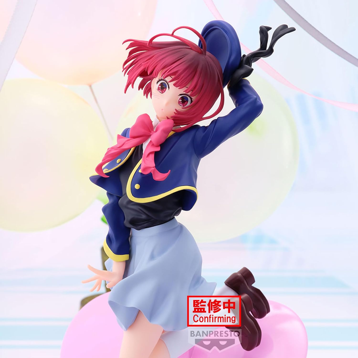 Banpresto - Oshi no Ko - Kana Arima Air Flow Figure