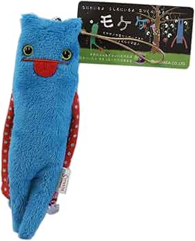 モゲ太 Amazon.co.jp: シナダ モケケ ケテケテ ストラップ 7×2×14cm もけけ