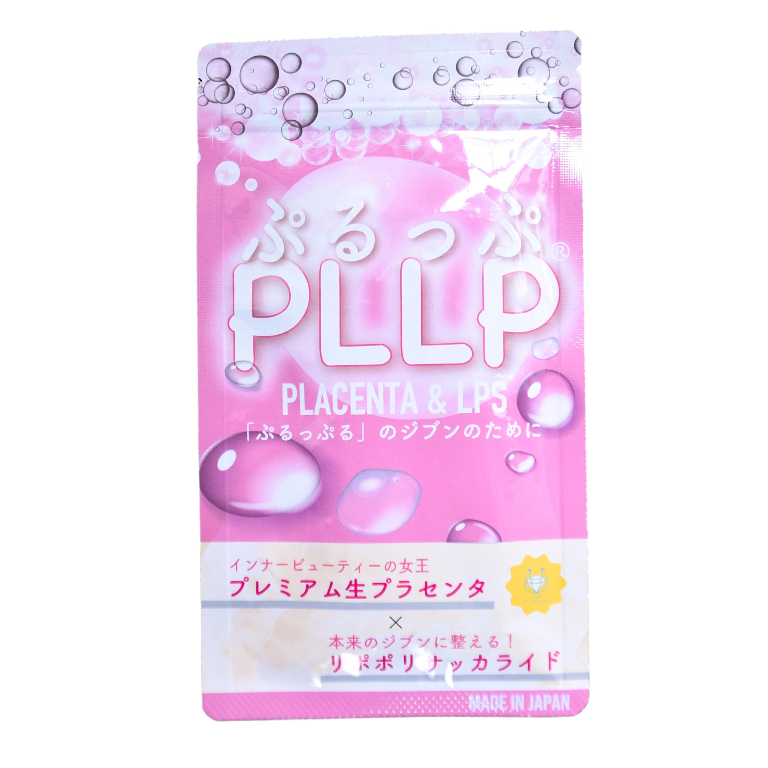 Amazon | PLLP（プルップ）純国産生プラセンタ 非加熱処理×低温 