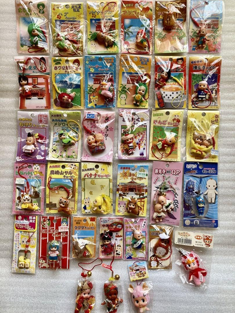 Amazon.co.jp: ご当地キューピー ストラップ 36種セット : Toys & Games 