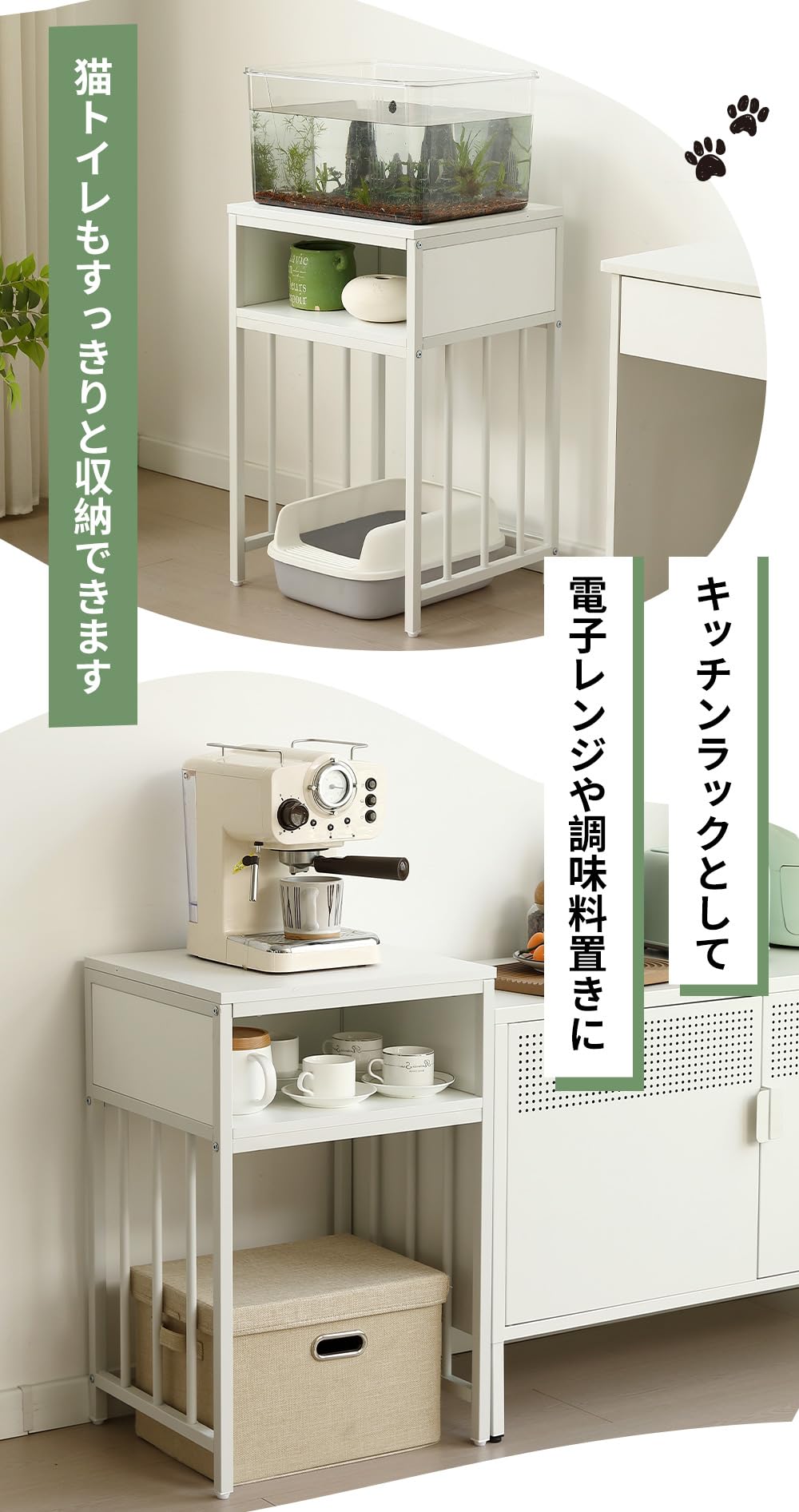 Amazon.co.jp: OSJ 水槽台 水槽スタンド 45m*40cm 耐荷重100kg 収納棚