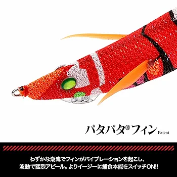 EVA×DRESS EVA-Q 初号機　二号機カラー　エギ　エヴァンゲリオン EVA×DRESS EVA-Q 初号機カラー(イージーQマグネットTG(マグパタ