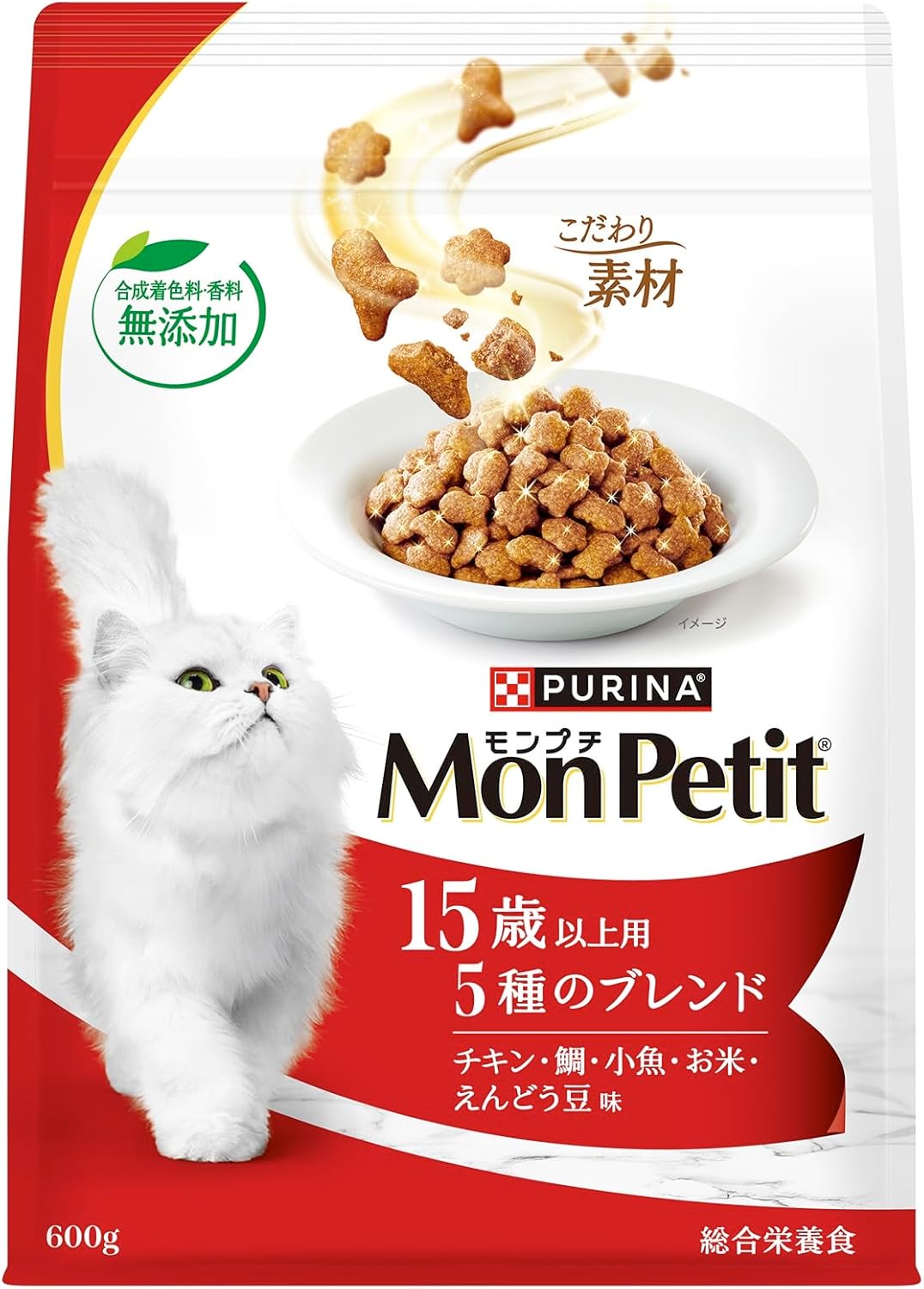 モンプチ キャットフード ドライ バッグ