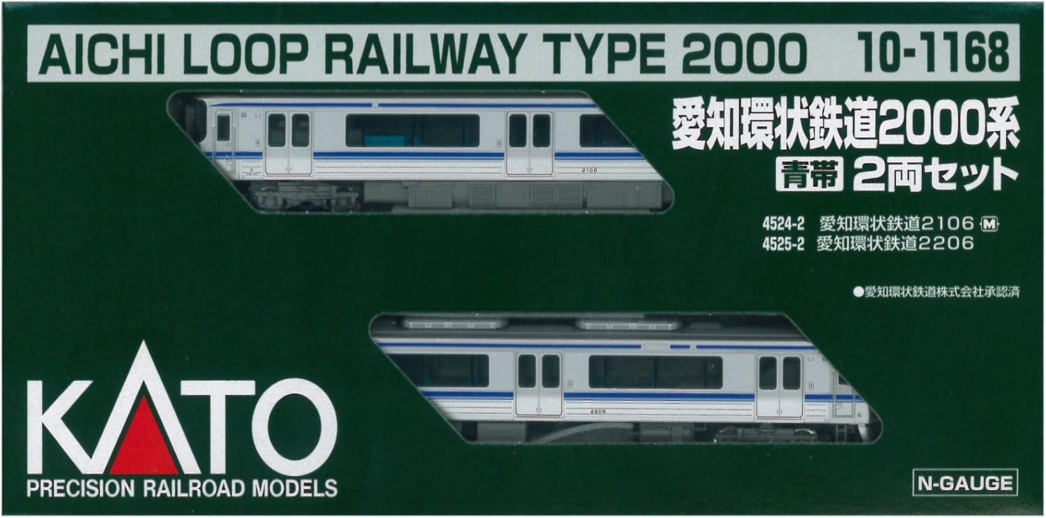 Amazon Kato Nゲージ 愛知環状鉄道00系 青帯 2両セット 10 1168 鉄道模型 電車 鉄道模型 通販