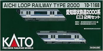 Amazon | KATO Nゲージ 愛知環状鉄道2000系 青帯 2両セット 10-1168
