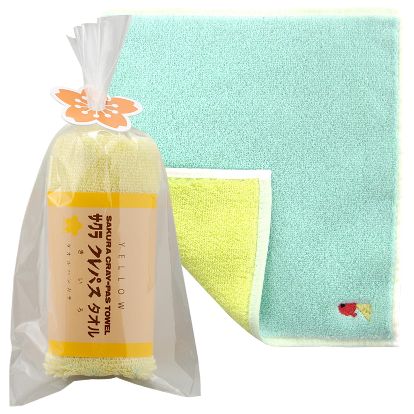 スタイレム瀧定大阪(Stylem Takisada-Osaka) サクラクレパス タオルハンカチ ギフト 個包装 25×25cm イエロー 綿100% 男の子 女の子 保育園 幼稚園 お祝い 送別 かわいい ハンカチ リバーシブル CR23050
