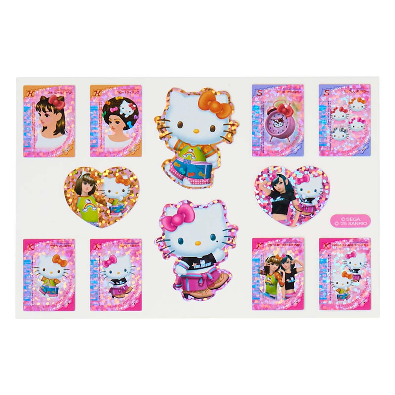 Amazon.co.jp: サンリオ(SANRIO) オシャレ魔女 ラブ and ベリー