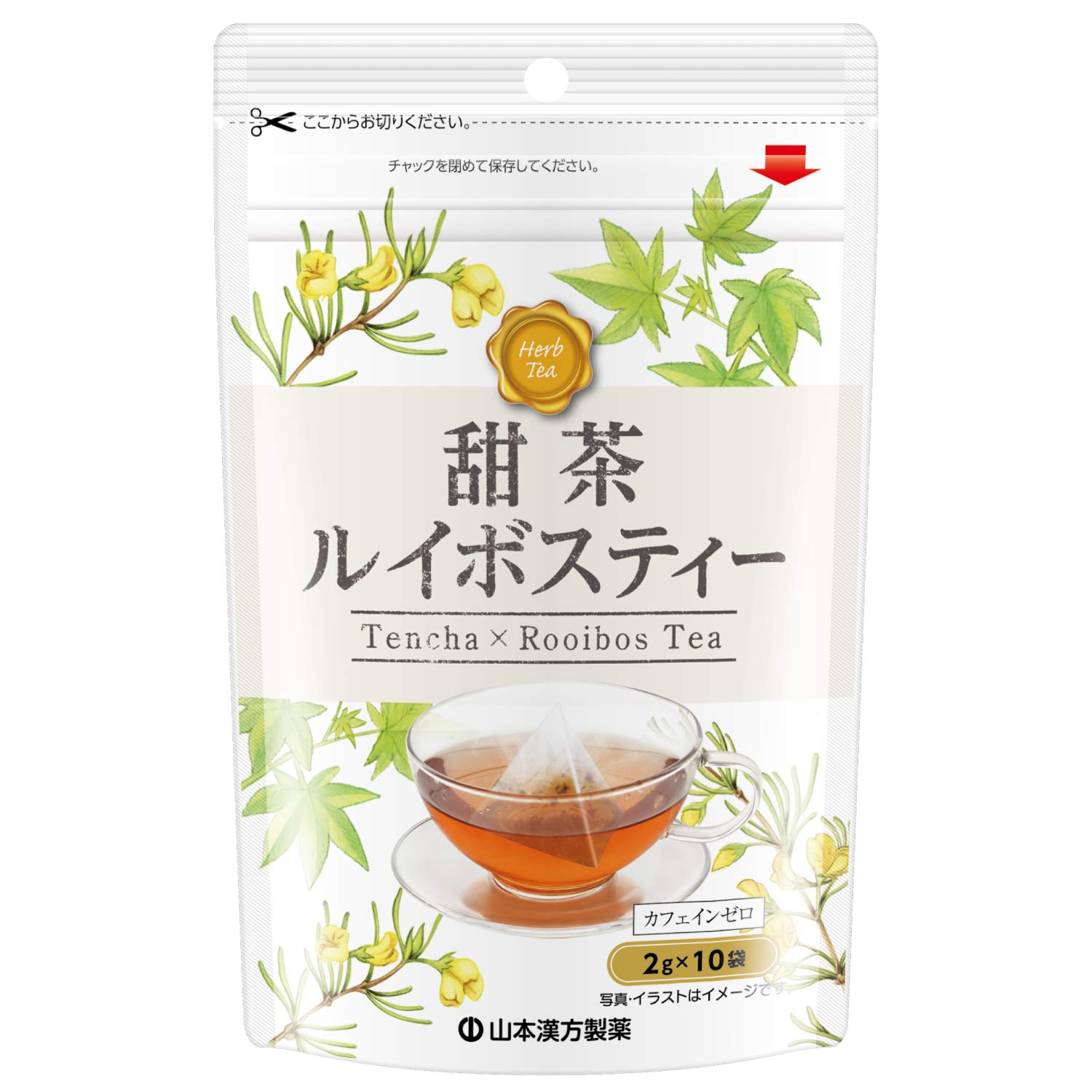 Amazon.co.jp: 山本漢方製薬甜茶ルイボスティー : 食品・飲料・お酒