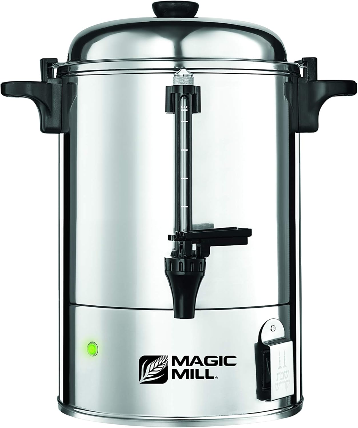 Magic Mill Double Insulated Urn 35 Cup