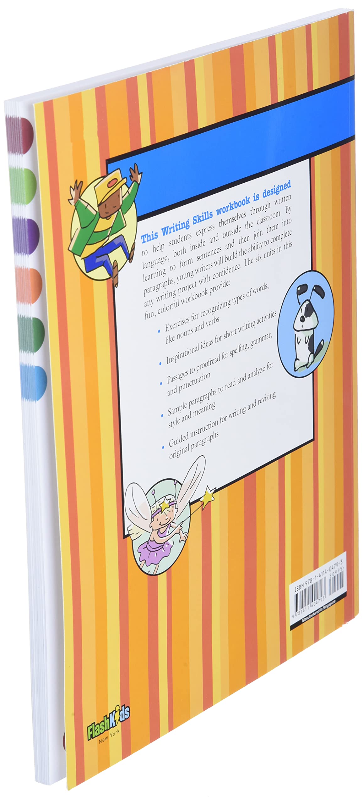 Writing Skills: Grade 1 (Flash Kids Harcourt Family Learning) - Image 4