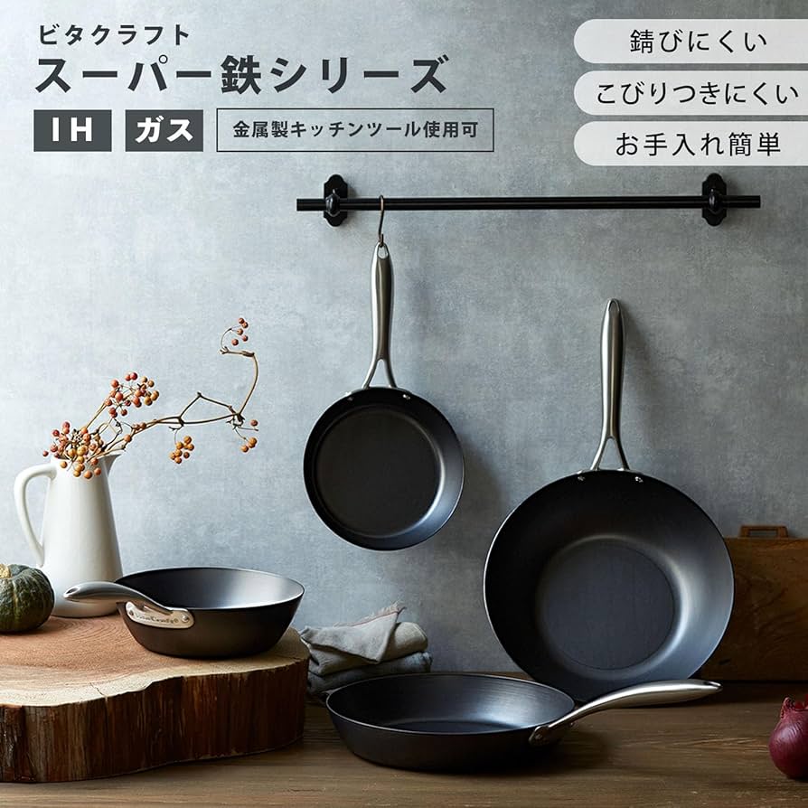 Amazon|ビタクラフト Vita Craft 炒め鍋 深型 フライパン Amazon|ビタクラフト Vita Craft 炒め鍋 深型 フライパン