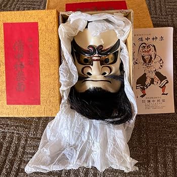 激レア　素戔嗚 備中神楽　御面 貴重 備中神楽面 素戔嗚尊 木彫り - メルカリ
