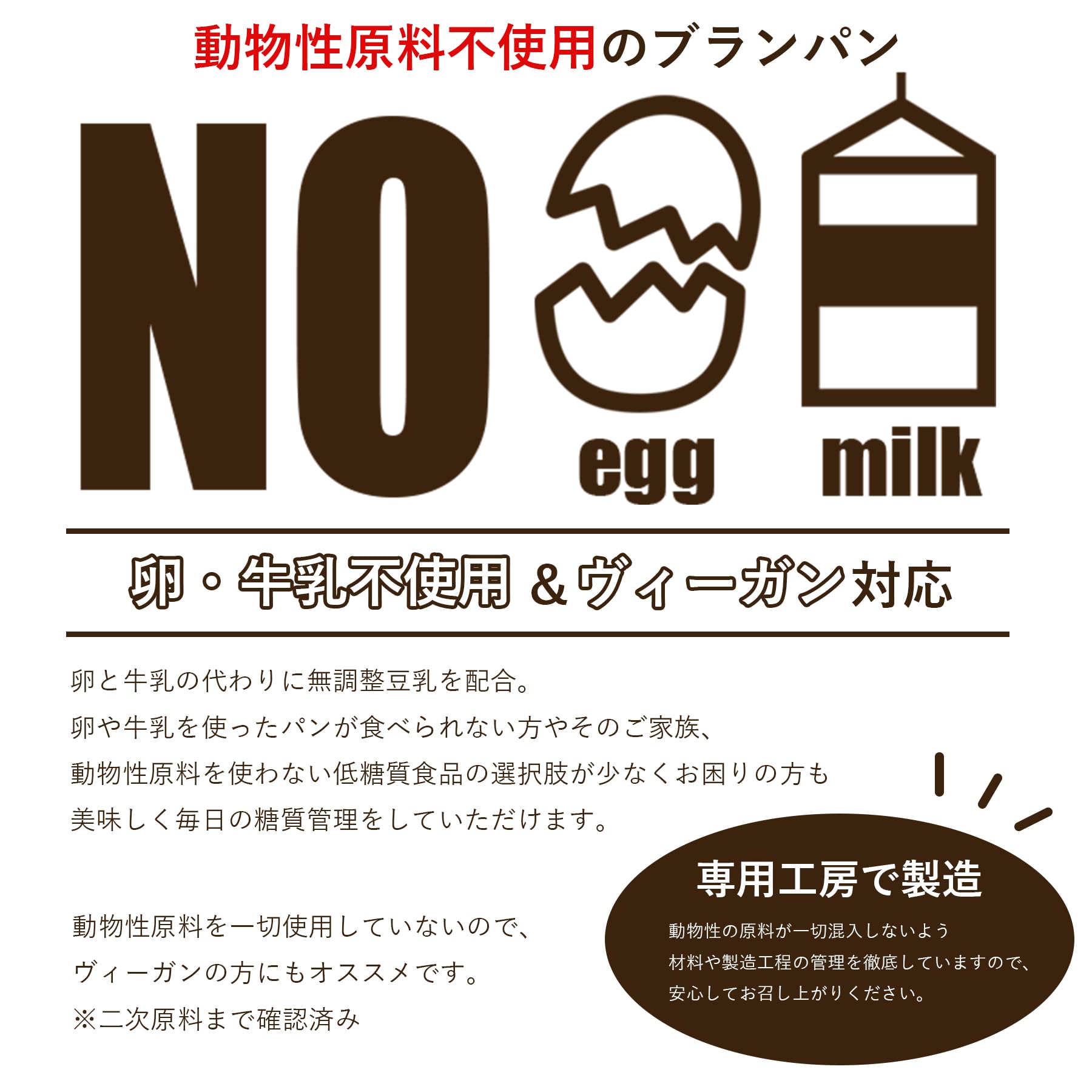 kakao様確認用 kakao様確認用