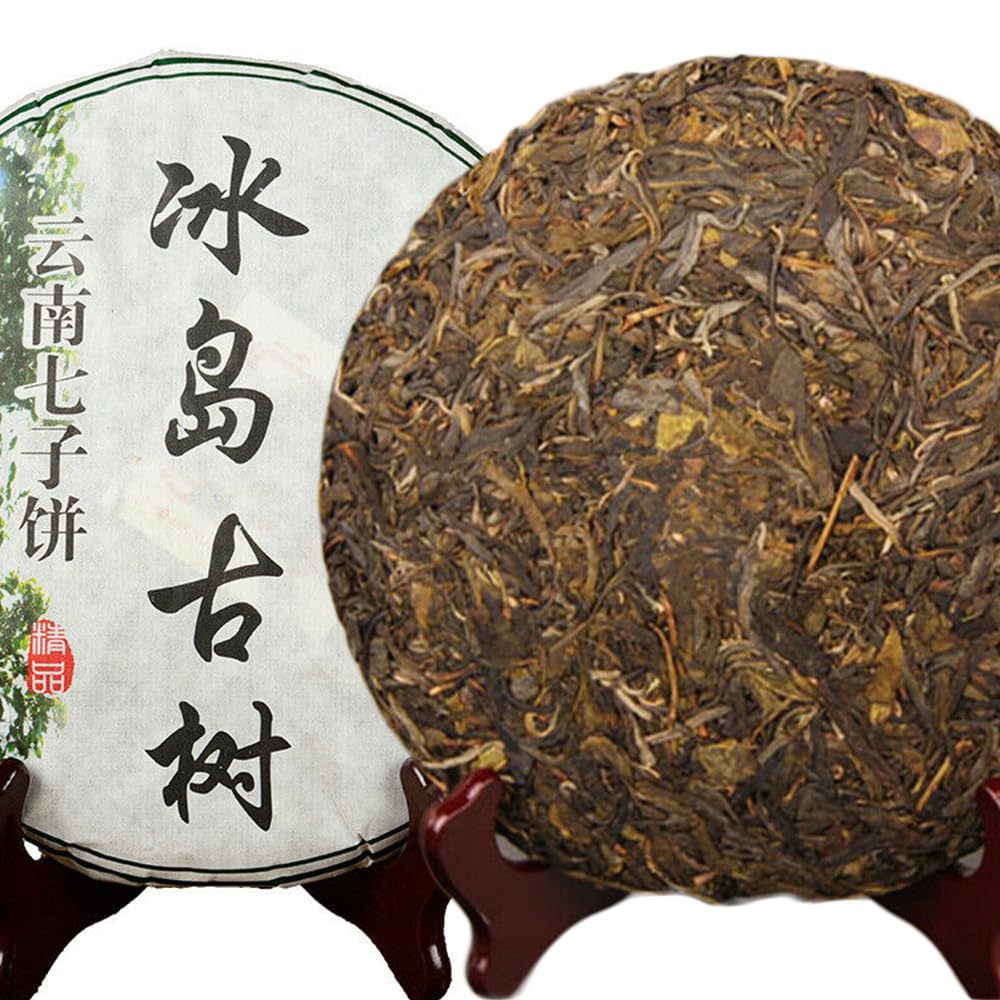 357g Île Vieil arbre Thé Shen Pu-erh Thé Puer cru Thé pressé