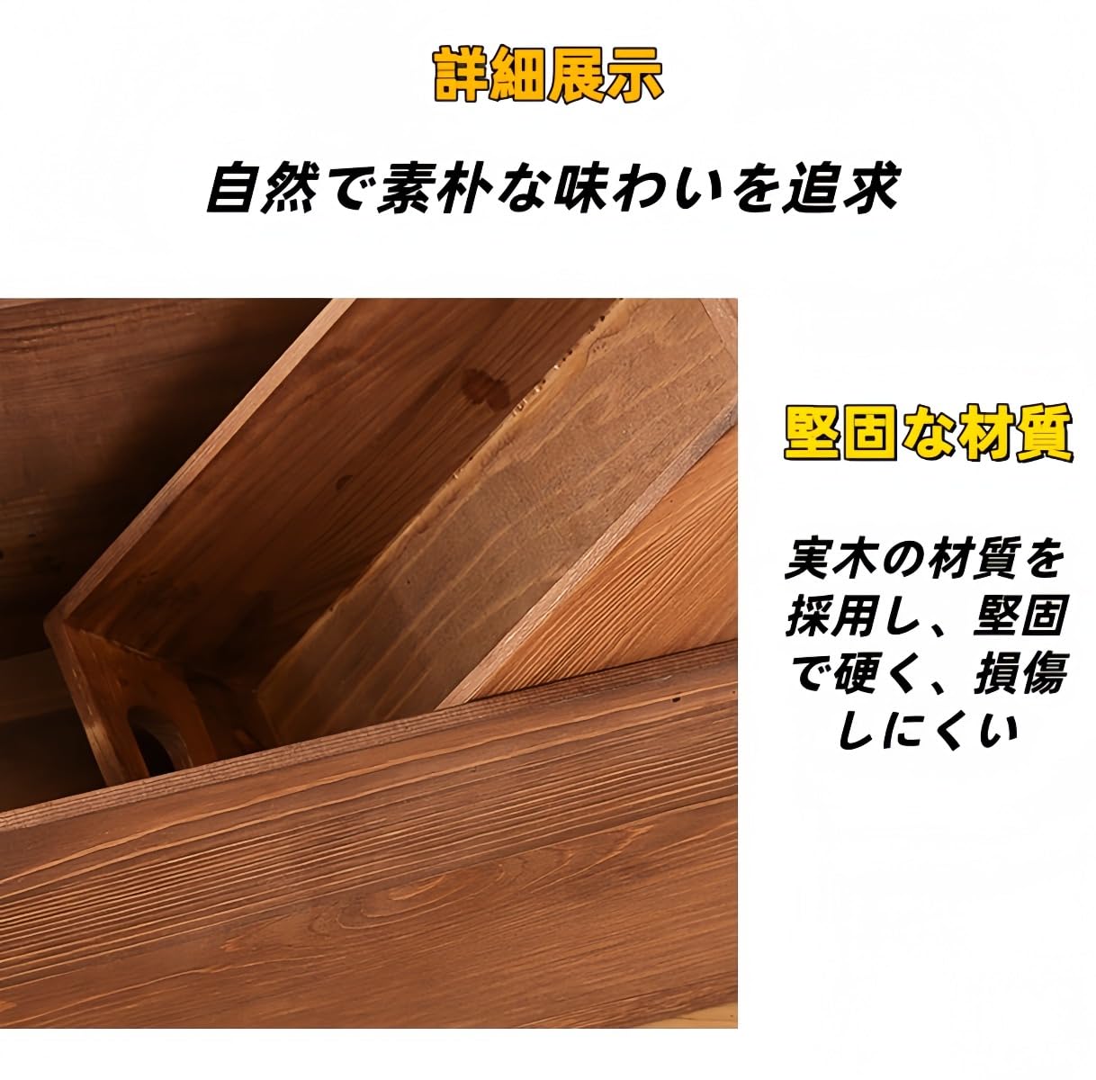 Amazon｜VZX収納ボックス木製収納ボックスキューブ木箱組み立て簡単