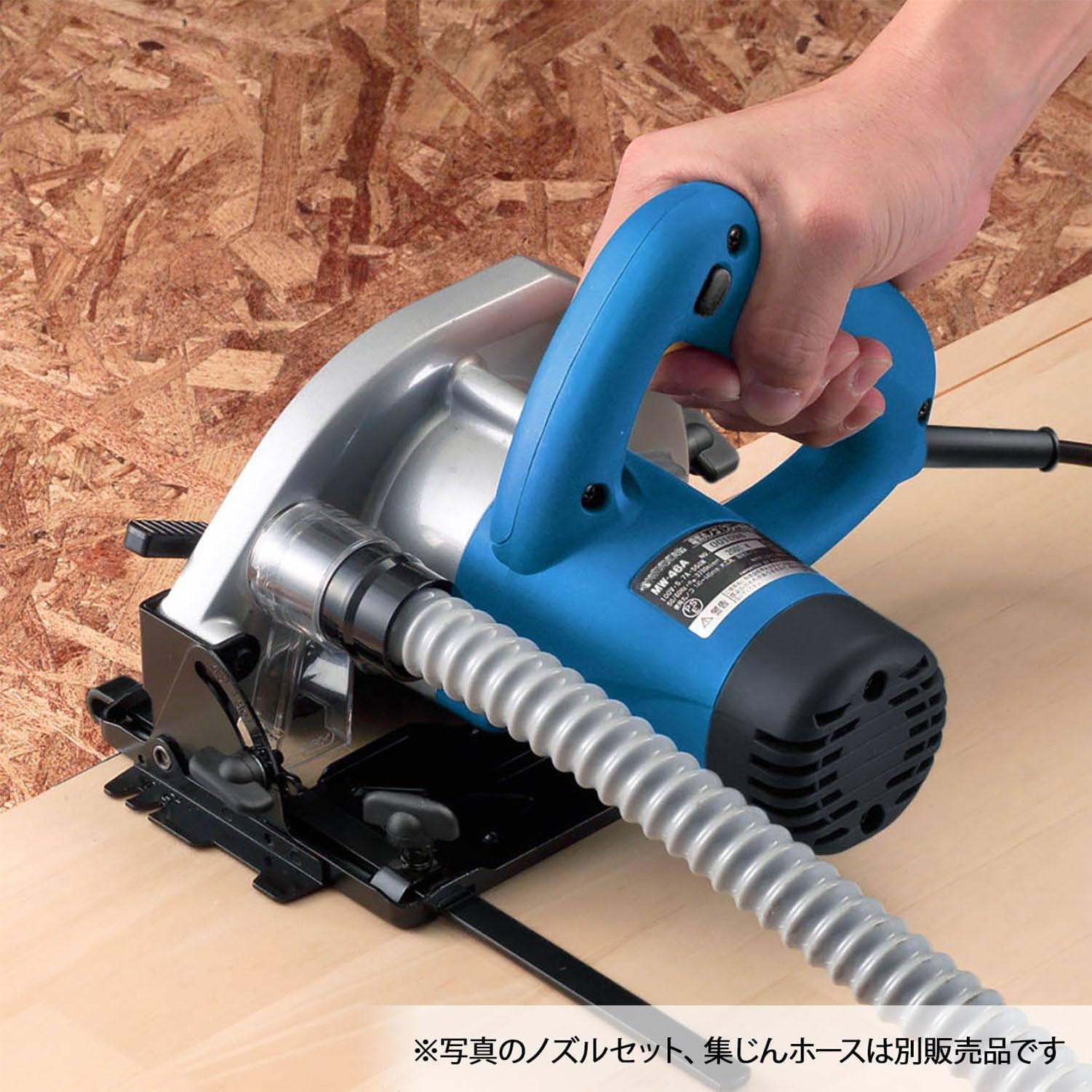 Amazon | 丸ノコ ノコ刃147mm 最大切込深さ46mm 板材・タル木切断 2.1 Amazon | 丸ノコ ノコ刃147mm 最大切込深さ46mm 板材・タル木切断 2.1