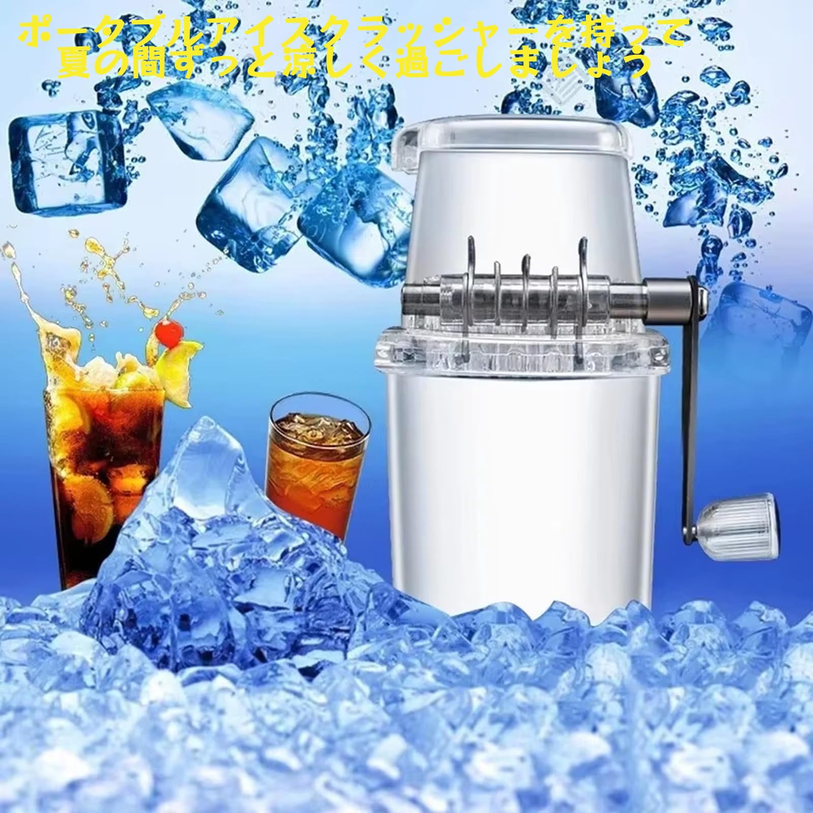 Amazon | Zenvita かき氷機 アイスクラッシャー 高速製氷機 アイス