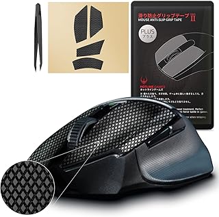 HOTLINEGAMES [ Grip Upgrade ] Hotline Games 2.0 Plus Anti Slip Grip Tape Compatible With Raer Gaming Mouse Skins, Cut to Fit, Easy to Apply (for Basilisk X / V2 / V3 / Ultimate, Black)