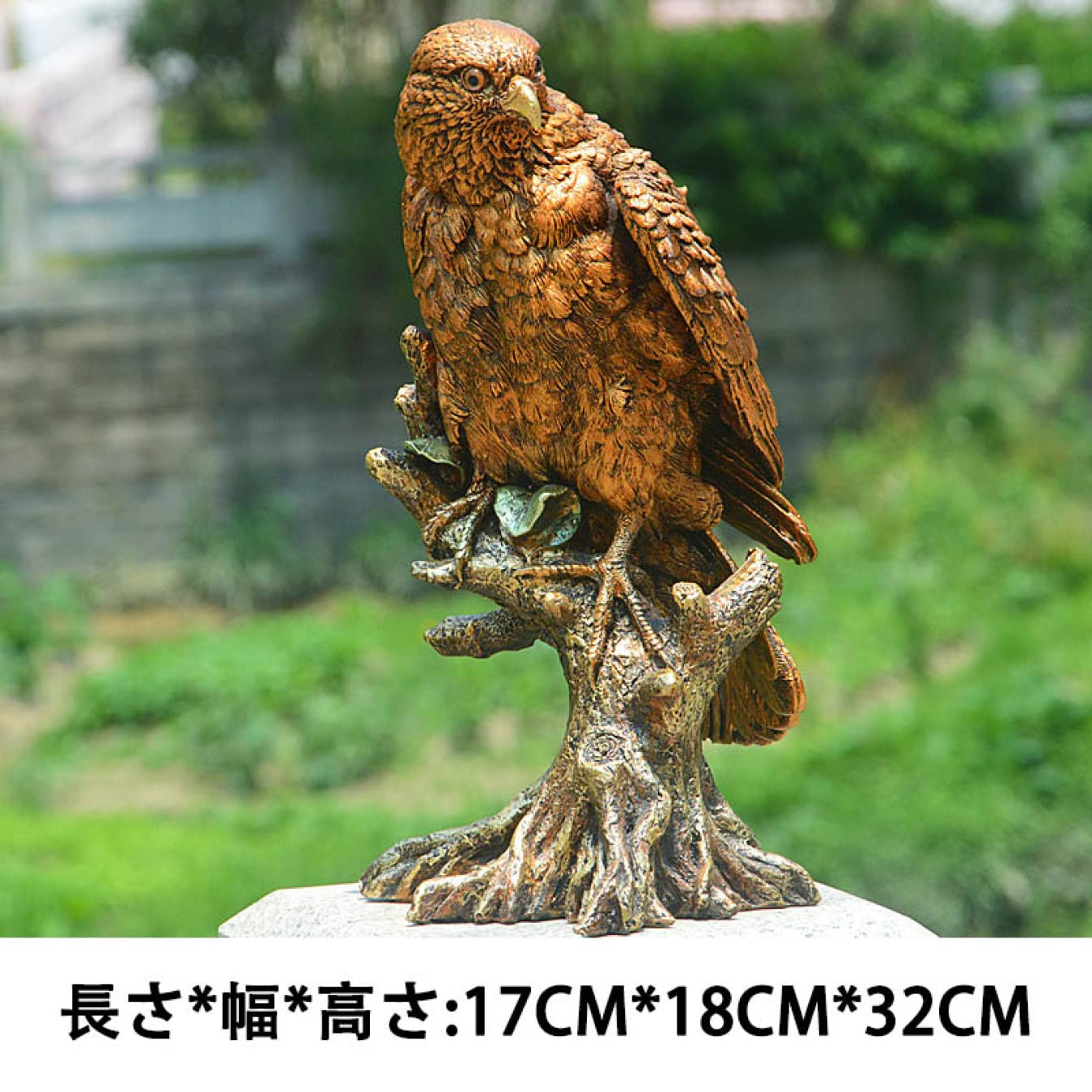 Amazon.co.jp: ガーデンオーナメント 鷹 ワシ 置物 ガーデンオブジェ