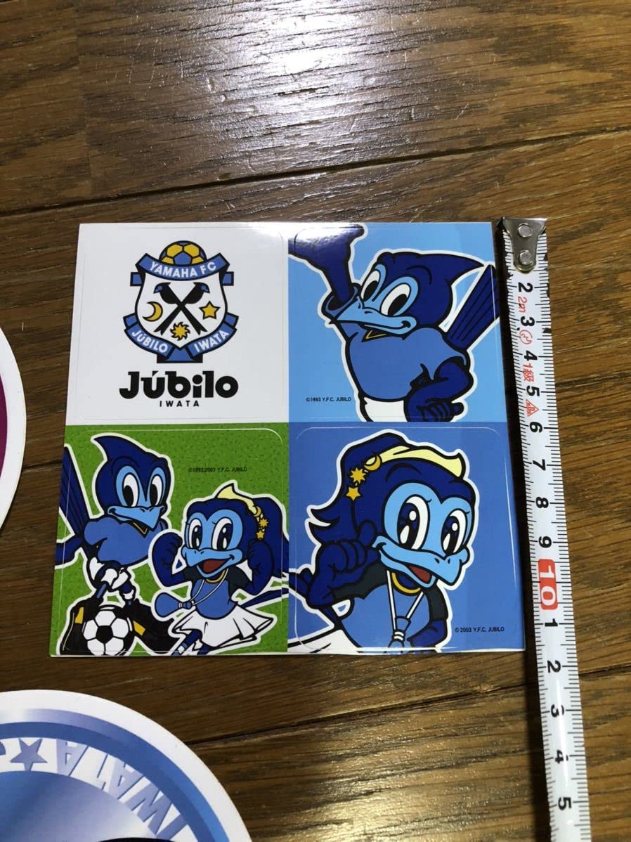 Amazon.co.jp: ジュビロ磐田 ステッカー 3枚セット グッズ シール