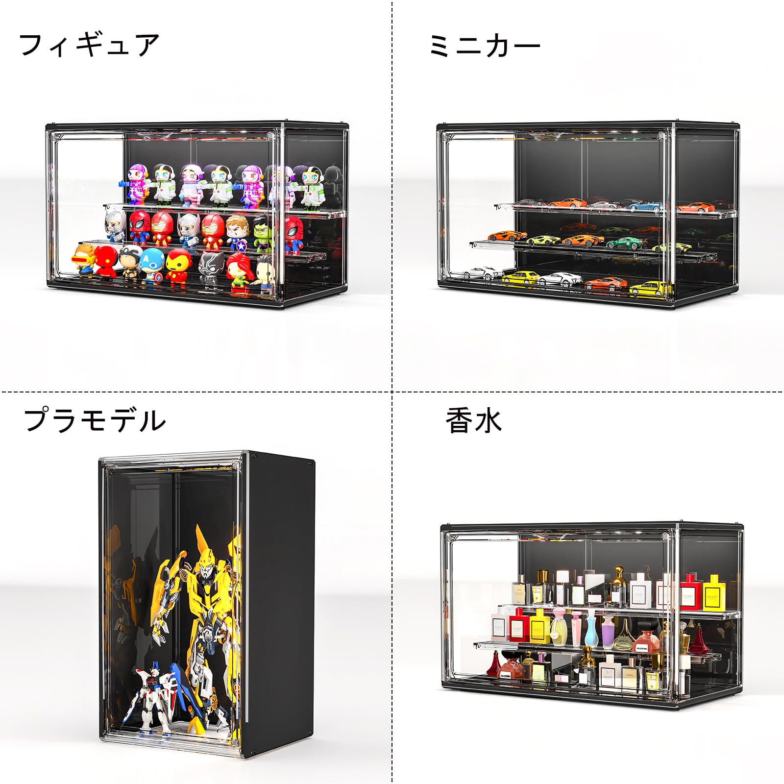 Amazon.co.jp: HOYOJA ディスプレイケース LEDライト付き フィギュア