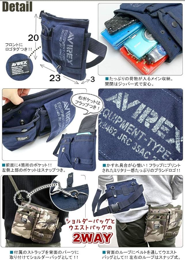 Amazon | [アヴィレックス]AVIREX アビレックス イーグル