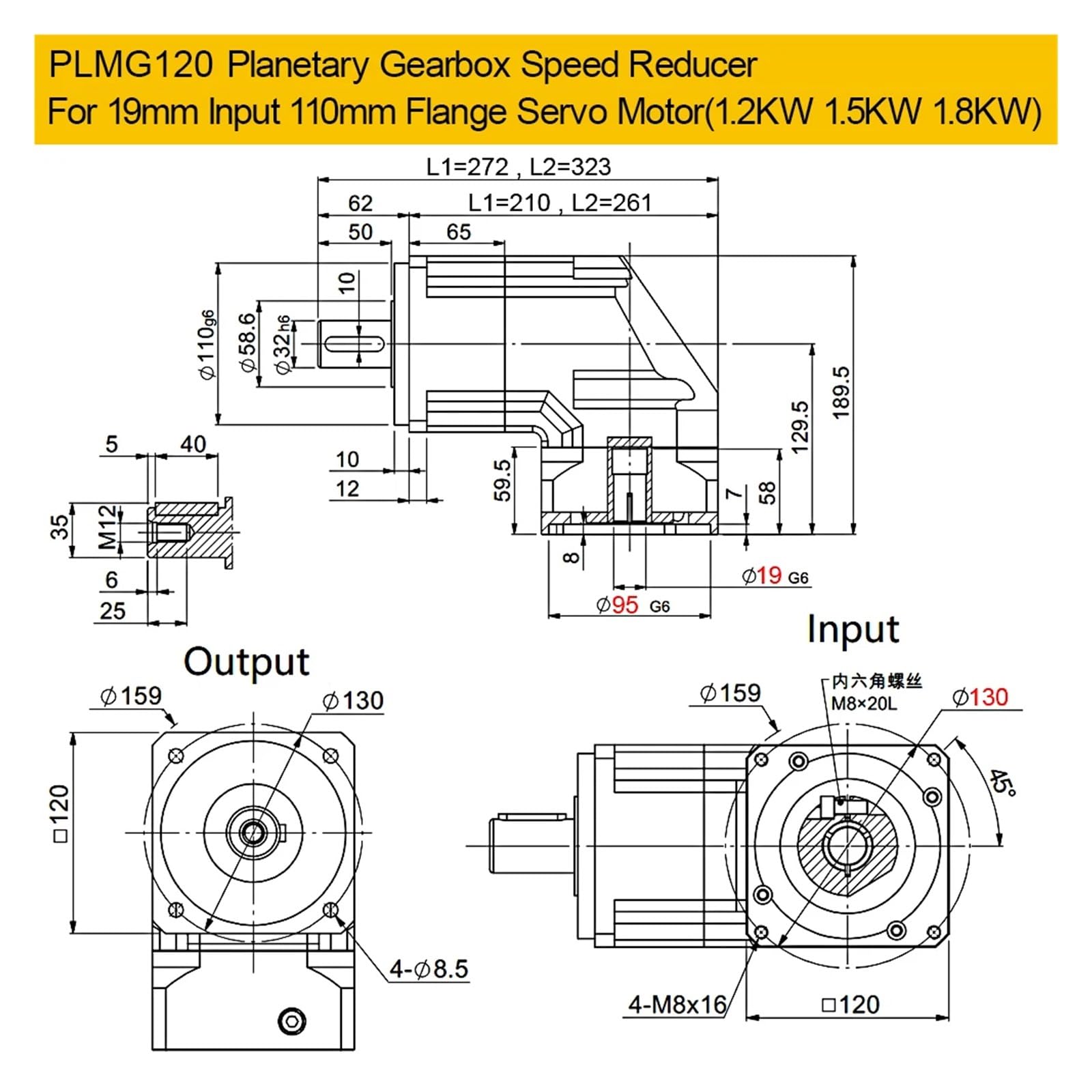 Réducteur planétaire à engrenage hélicoïdal à 90 degrés, for moteur pas à pas Nema 17, 23, 34, 40, 60, 80, 90110, 130 mm(7 to 1)