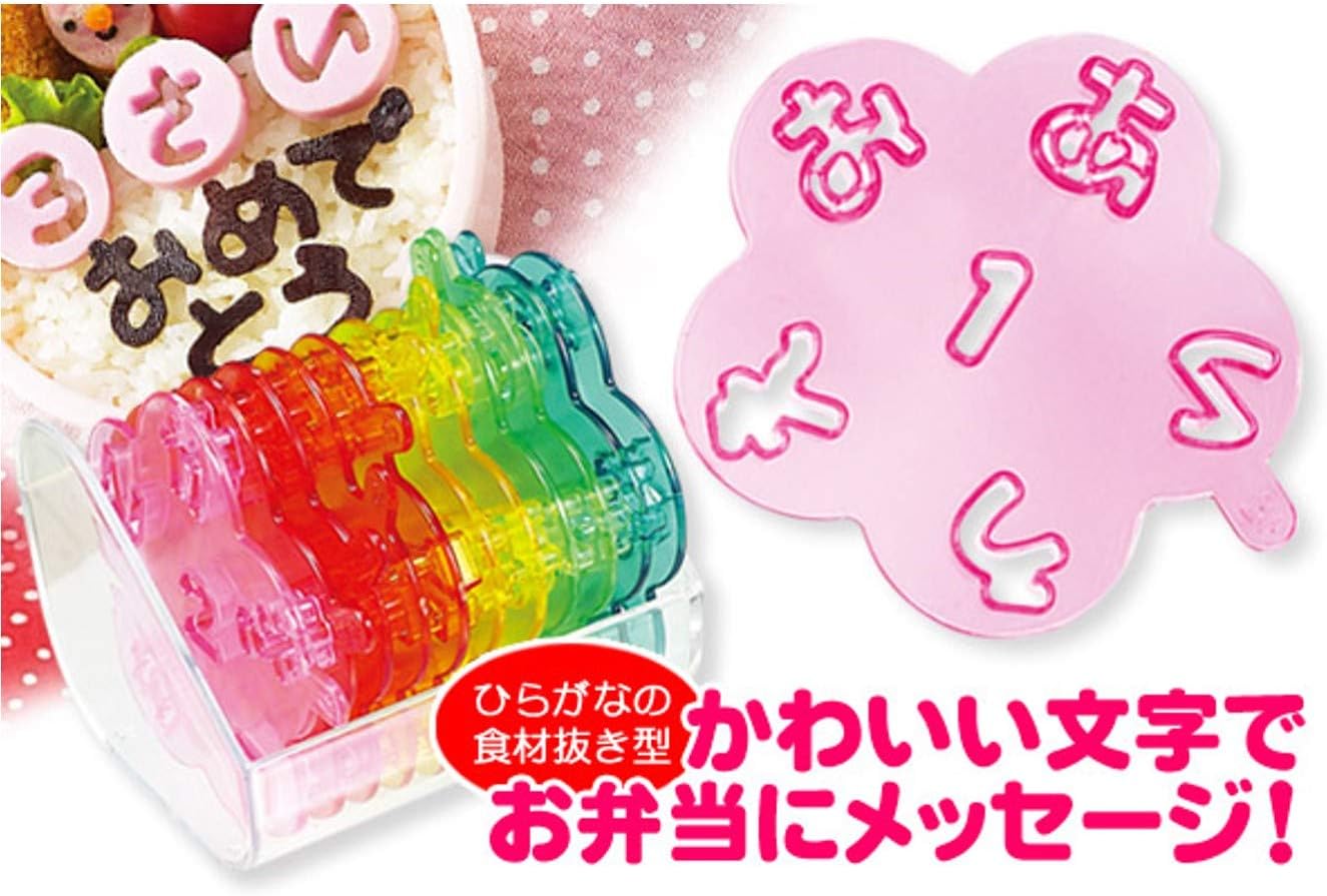 Amazon Co Jp アーネスト キャラ弁 グッズ 文字 のり ハム チーズ かんたん型抜き たのしメール 大手飲食店愛用ブランド A ホーム キッチン Amazon Co Jp アーネスト キャラ弁 グッズ 文字 のり ハム チーズ かんたん型抜き たのしメール 大手飲食店愛用ブランド A ホーム キッチン