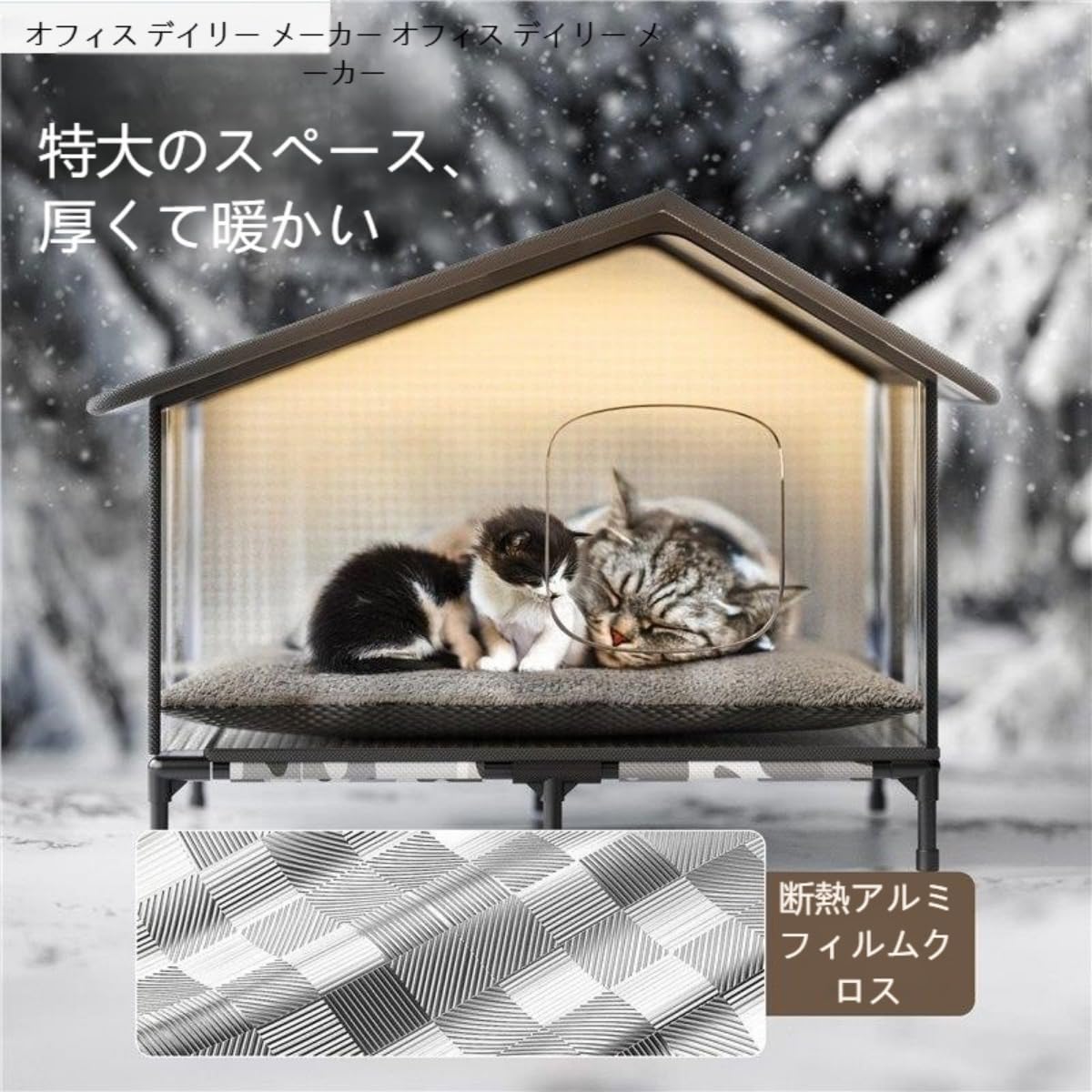 正規品 ディオール キーホルダー カラビナ 鍵 【AA15229】 Dior HOMME