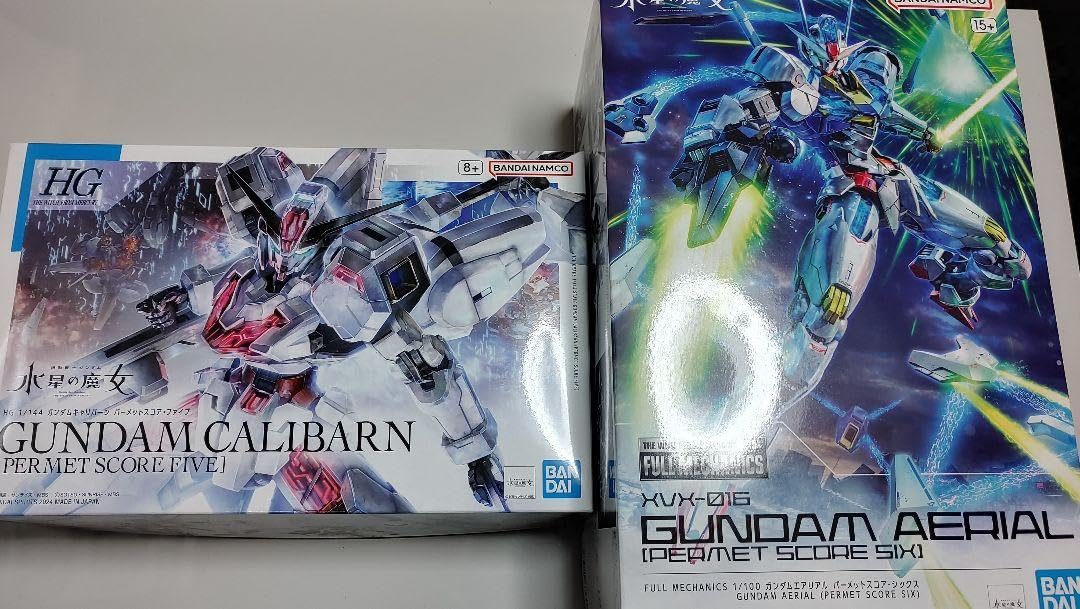 Amazon.co.jp: キャリバーン フルメカニクス エアリアル パー 