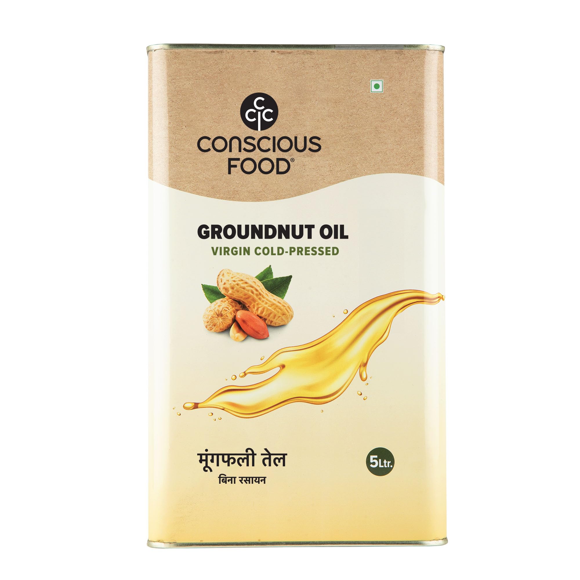 Conscious Food Cold Pressed Groundnut Oil | 5 Litre | Peanut Oil | Natural | Cooking Oil | Kolhu/Kacchi Ghani/Chekku | Mungfali tel