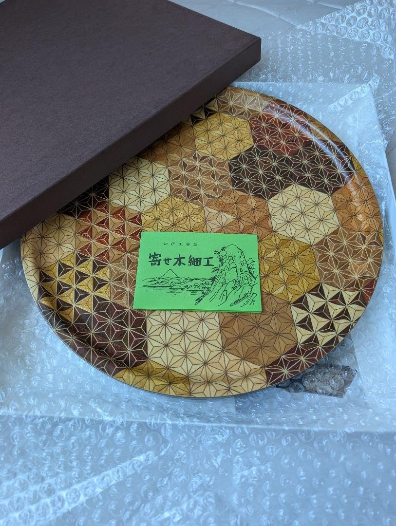 Amazon.co.jp: 箱根の伝統工芸品 寄木細工 尺丸盆 亀甲 : ホーム＆キッチン