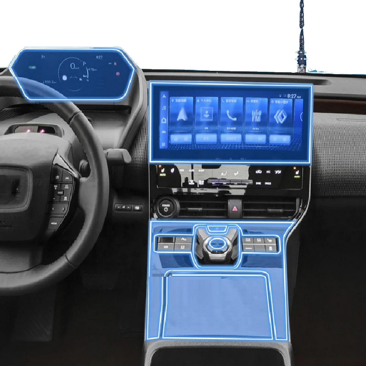 Film PPF TPU auto-cicatrisant pour console Toyota BZ4X 2022-2023