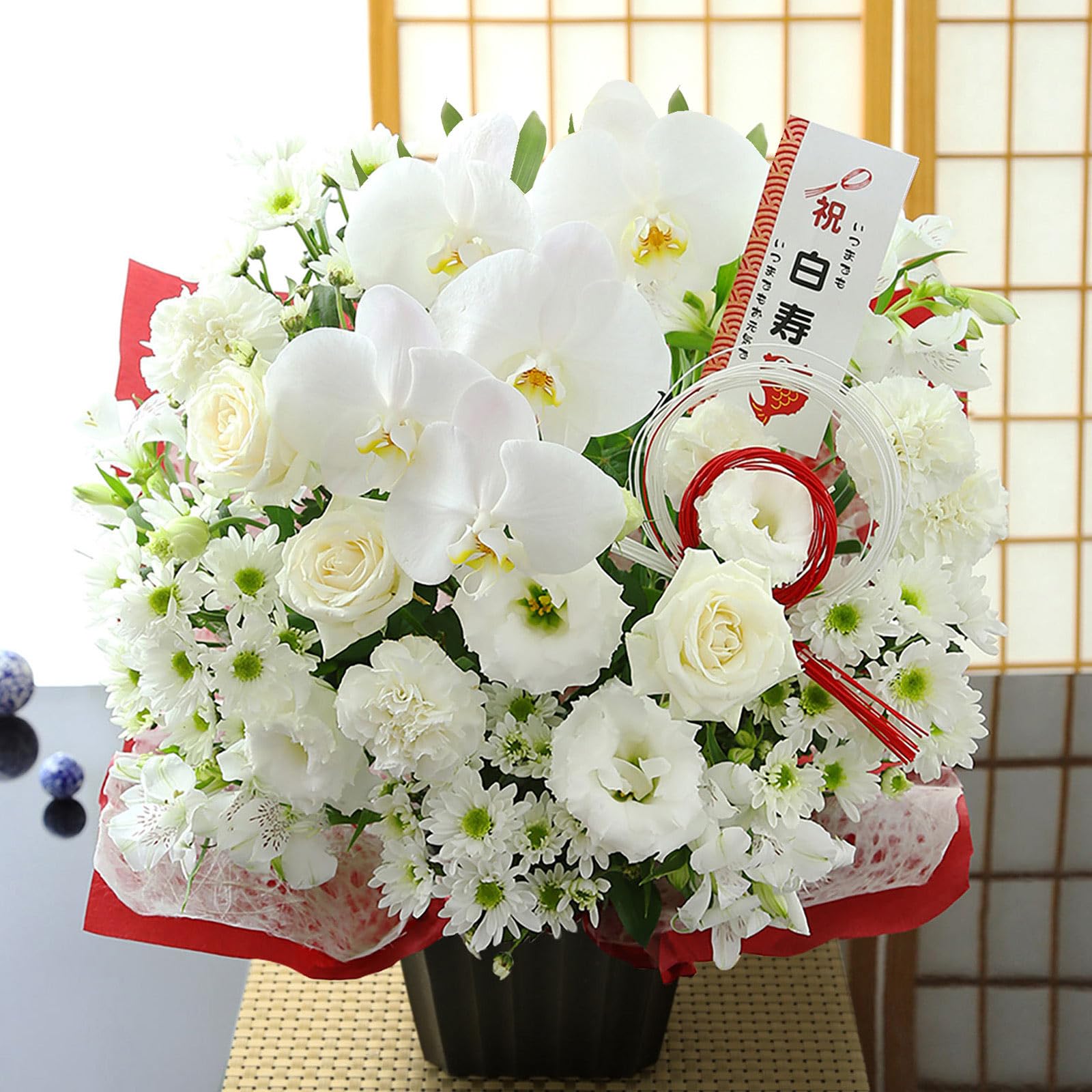 Amazon｜花 誕生日 プレゼント 祝！99歳 白寿の純白 豪華絢爛 