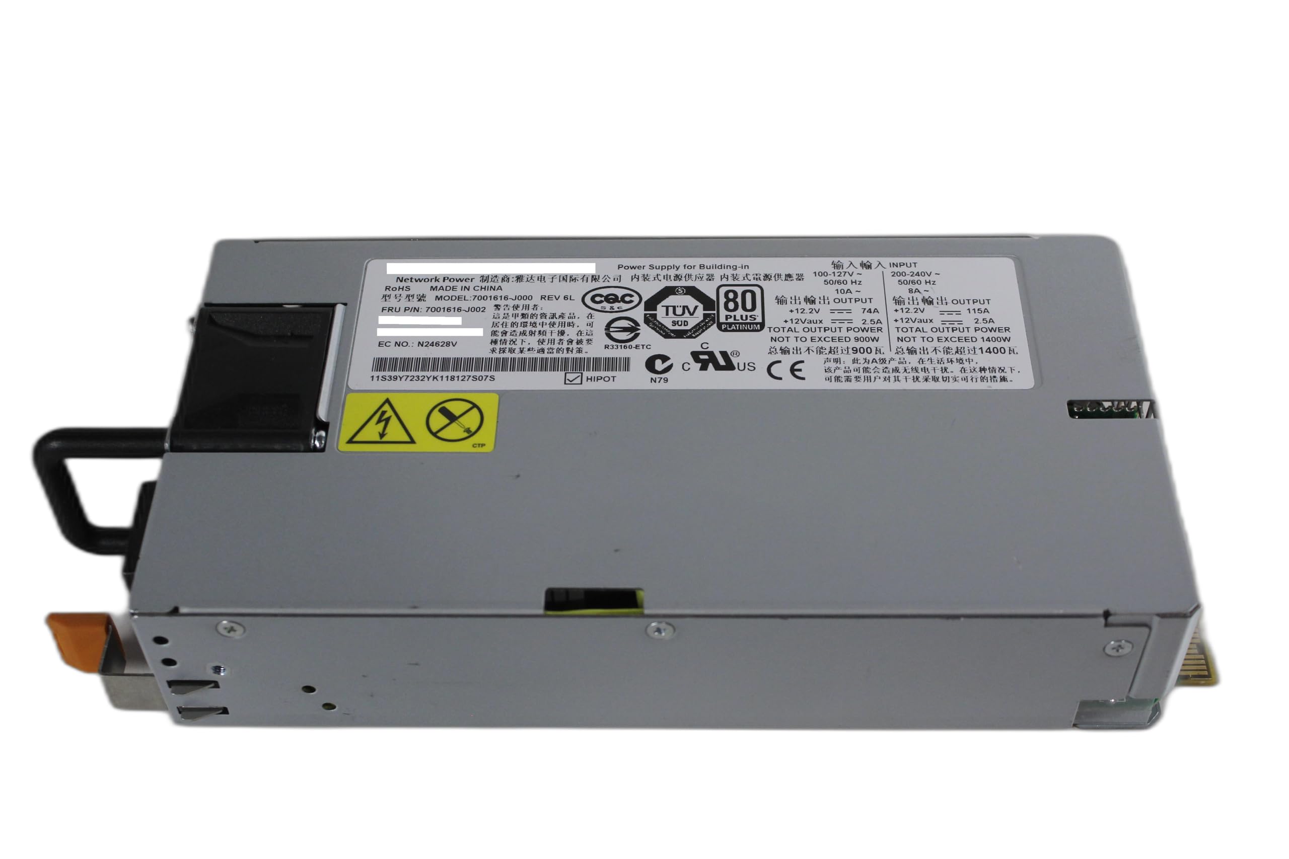 Detailed label of Emerson 7001616-J000 server power supply showing electrical specifications and certifications.