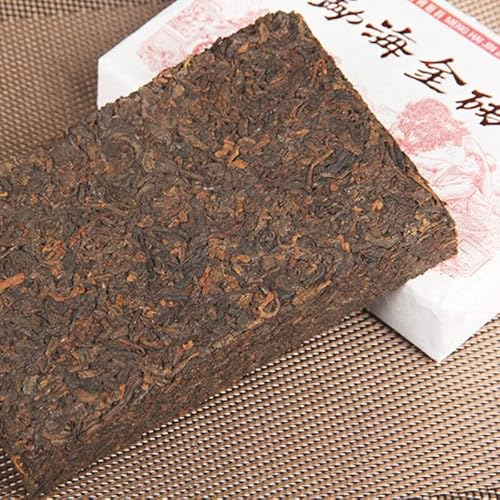 Ancient Tree Aged Tea Mellow Black Tea Menghai Golden Brick Ripe Pu'er Tea 250G #TOP2