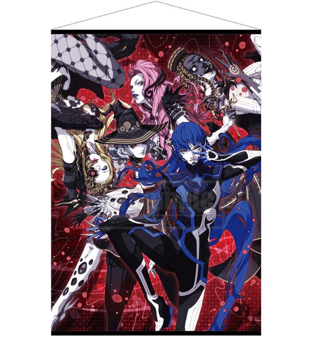 Amazon.co.jp: 真・女神転生V Vengeance B2タペストリー 特典