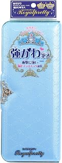 Kutsuwa 笔盒 Royal Pretty 皇冠浅蓝色 CH209LB