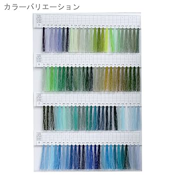 Amazon.co.jp: フジックス FUJIX シャッペスパン 普通地 用