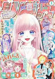 Download/ダウンロード/下载 [spoiler] https://ddownload.com/6ew9mip7jxc2 https://katfile.online/jv6wi61ft1tz https://mexa.sh/izqs0f8uqgtu https://nitro.download/view/DF48B4CD3E7631D https://rapidgator.net/file/9ee61d549822f7947289c44b826d9d8b [/spoiler]