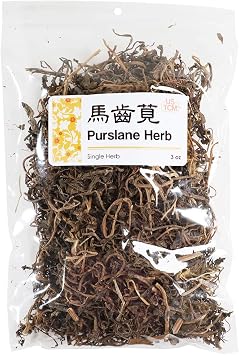 New Packaging Purslane Herb Portulaca Oleracea Ma Chi Xian 3 oz
