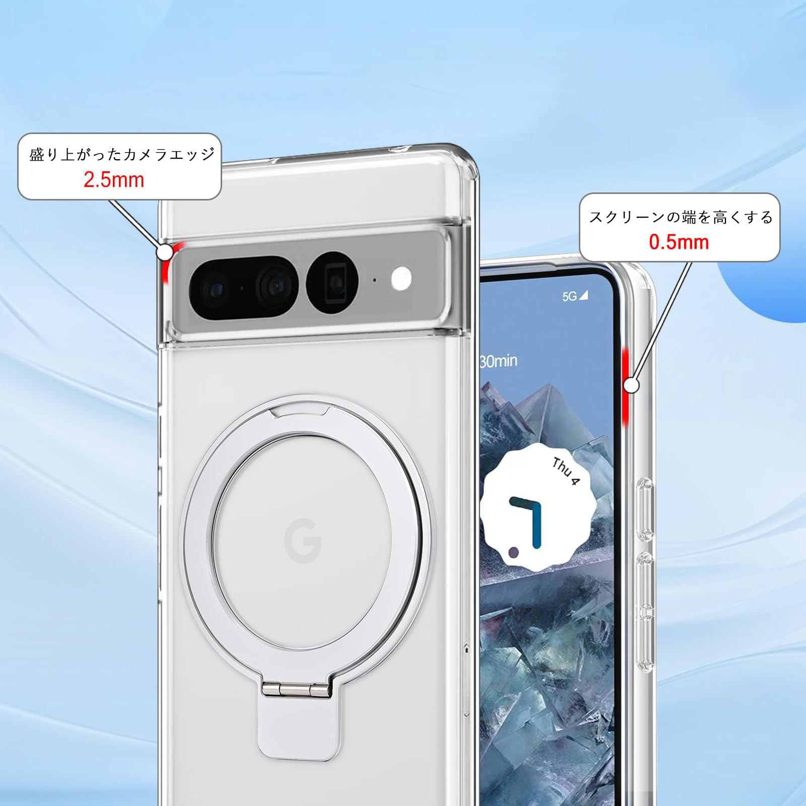 Amazon.co.jp: Google Pixel 7 pro ケース MagSafe対応 マグネット搭載 
